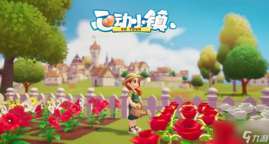 心动小镇鳌虾在哪儿钓