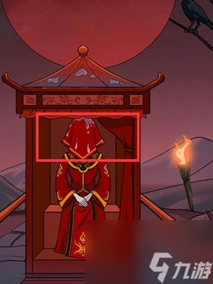 就挺秃然的荒野喜轿-就挺秃然的荒野喜轿通关攻略