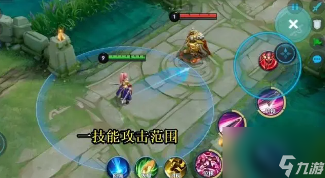 《王者荣耀》新英雄叶技能介绍