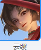 王者全部人物都有谁？[<a id='link_pop' class='keyword-tag' href='https://www.9game.cn/wzry/'>王者荣耀</a>]