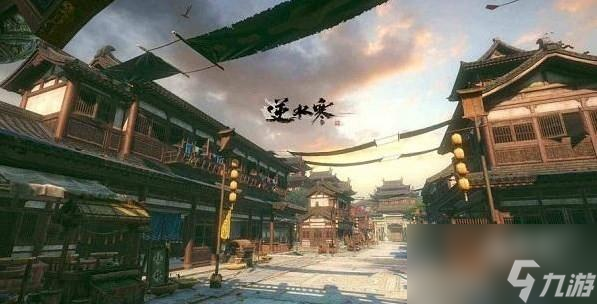 逆水寒手游开服怎么玩