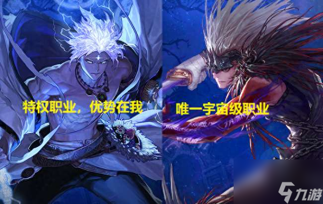 DNF女鬼剑士转职介绍及最强职业推荐（男女鬼剑士转职哪个好）