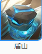 王者全部人物都有谁？[王者荣耀]