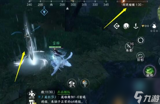 逆水寒手游逐鹿仙原打法技巧