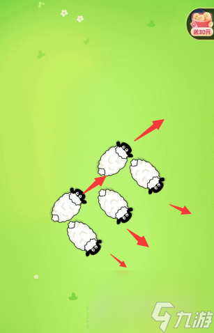 救救这只猪全关卡怎么通关