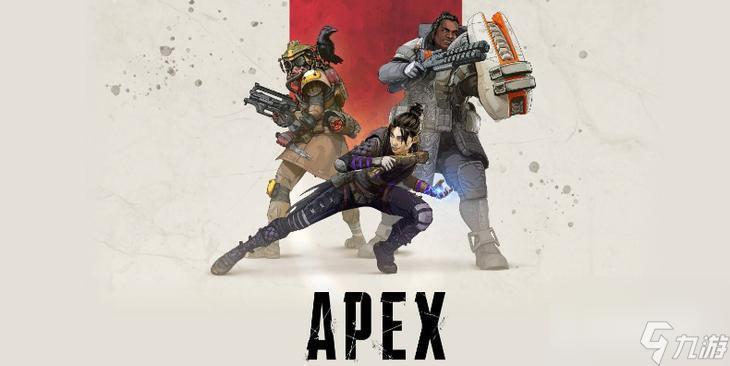 apex地平线台词有哪几句？ （apex地平线）