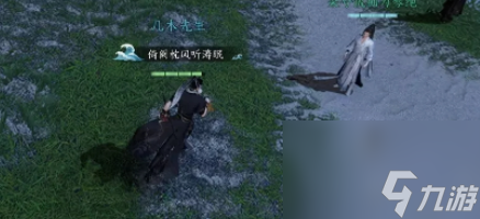 逆水寒手游逐鹿仙原怎么玩