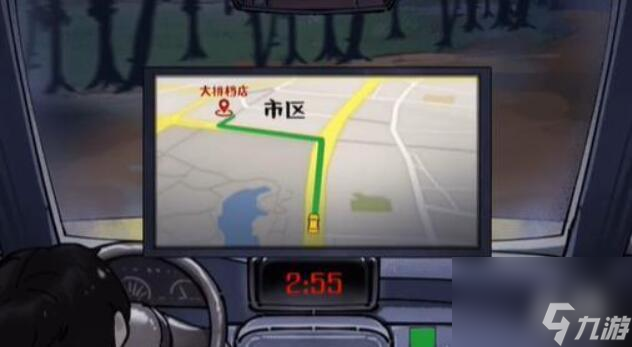 隐秘的档案午夜出租车攻略