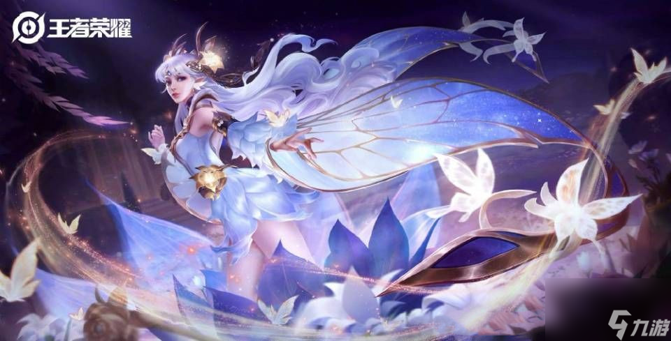 <a id='link_pop' class='keyword-tag' href='https://www.9game.cn/wzry/'>王者荣耀</a>貂蝉怎么玩？[王者荣耀]