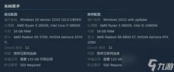 星空游戏什么时候解锁-星空游戏全球解锁时间介绍