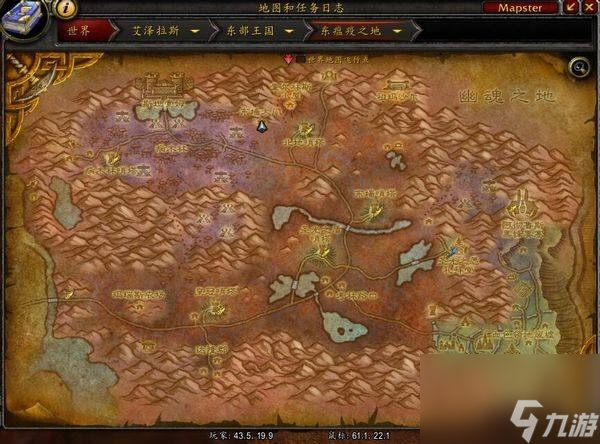 魔兽世界tbc是什么(WOW如何进入英雄斯坦索姆)