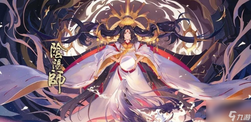 陰陽師神墮八岐大蛇怎么搭配？ （神墮八岐大蛇）