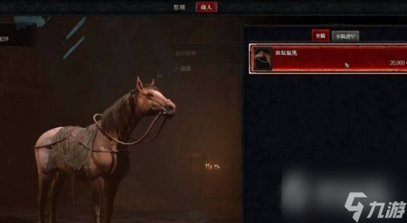 暗黑破坏神4骑乘任务触发方法-暗黑破坏神4骑乘任务怎么触发