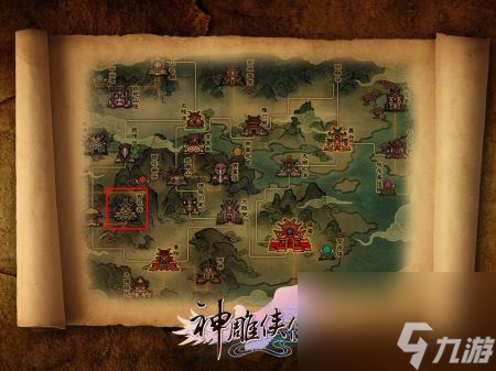 神雕侠侣职业平民推荐（神雕侠侣手游百花谷职业介绍）