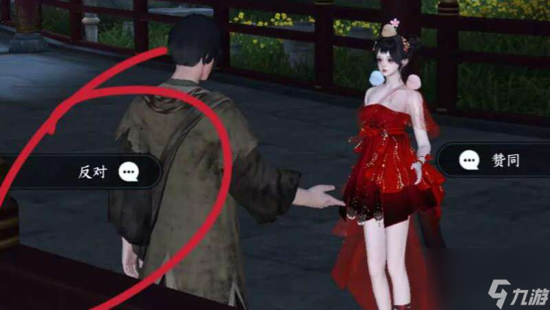 逆水寒手游狂沙吹尽人间任务玩法技巧