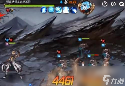 第七史诗肯恩装备用什么