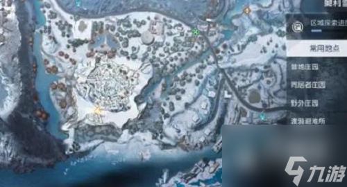 黎明觉醒生机不怕万一藏宝图方法