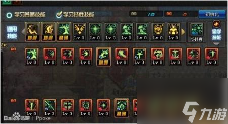 dnf圣骑士二觉技能是哪个（地下城圣骑士二觉加点）