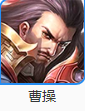 王者全部人物都有谁？[王者荣耀]