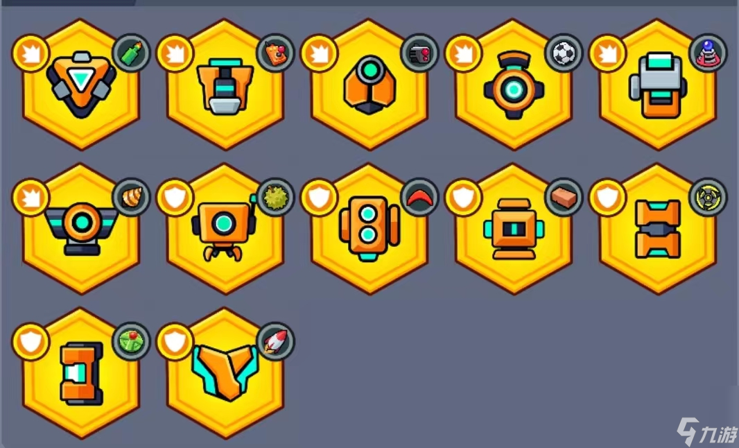 <a id='link_pop' class='keyword-tag' href='https://www.9game.cn/dqtgd/'>弹壳特攻队</a>其实伤害爆炸？地雷超武强度分析