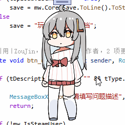 虚拟桌宠模拟器玩法攻略