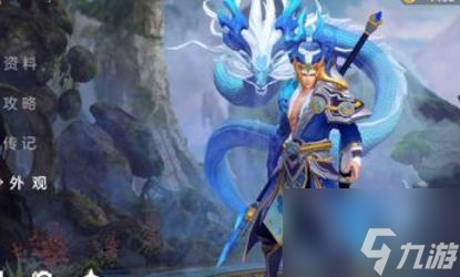 <a id='link_pop' class='keyword-tag' href='https://www.9game.cn/shuguangyingxiong/'>曙光英雄</a>皮肤有属性加成吗 曙光英雄皮肤有属性加成介绍