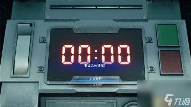 最终幻想7剧情梳理及顺序详解（重制版全剧情流程）