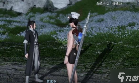 逆水寒手游壁画拓本在哪 壁画拓本位置获取攻略