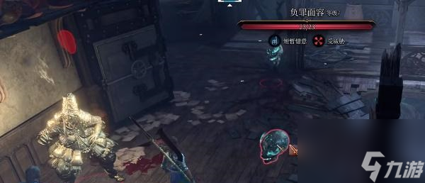 博德之门3扭曲幸运怎么获得-博德之门3扭曲幸运获得方法