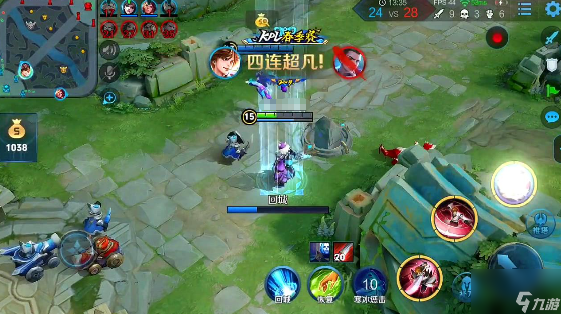 王者连跪怎么办？[王者荣耀]