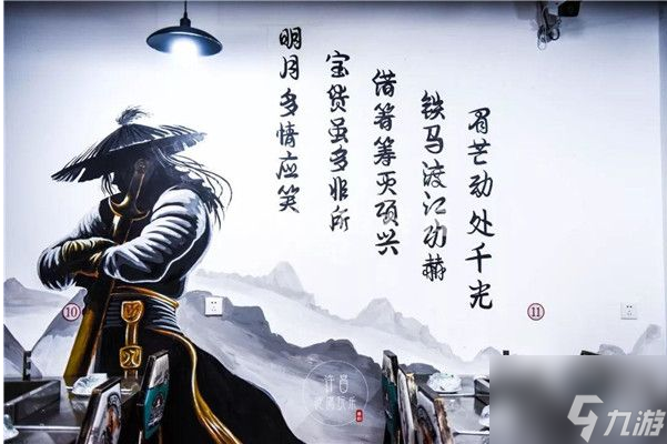 这就是江湖黄金令牌怎么获得-这就是江湖黄金令牌获得方法