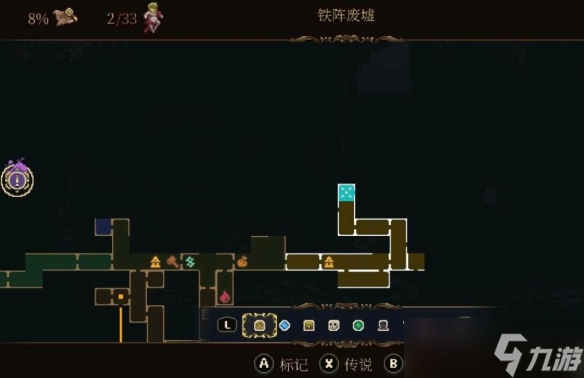 《神之亵渎2》npc姐妹位置大全 npc姐妹在哪找？