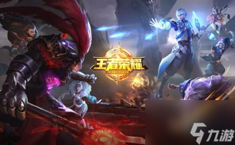 王者荣耀亲密关系怎么解除？[王者荣耀]