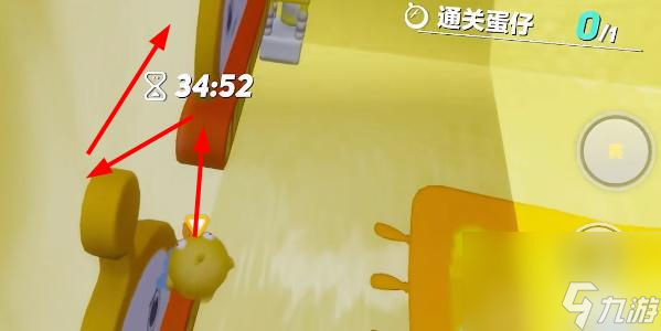 蛋仔派对密室逃脱九宫格攻略-蛋仔派对密室逃脱九宫格怎么过