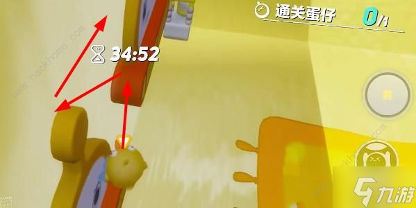 蛋仔派对密室逃脱九宫格怎么过 密室逃脱九宫格通关图文攻略