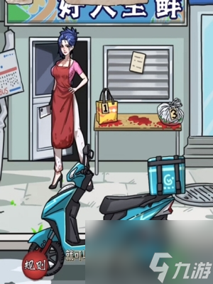 《隐秘的档案》幸福外卖员过关方法一览