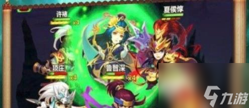 醉計(jì)三國(guó)最強(qiáng)陣容怎么搭配 醉計(jì)三國(guó)最強(qiáng)陣容搭配攻略