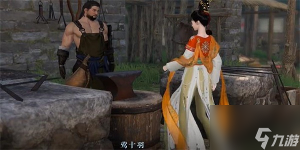 逆水寒手游萤火虫获得攻略