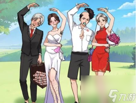 文字来找茬拍婚纱照怎么过 文字来找茬拍婚纱照攻略