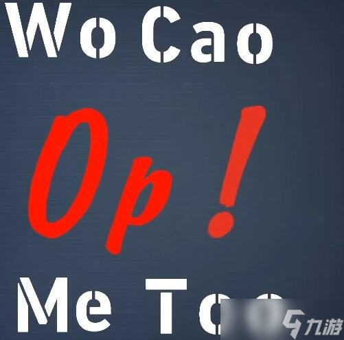 《装甲核心6》各种贴纸id分享 贴纸怎么装饰机甲？