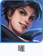 王者全部人物都有谁？[王者荣耀]