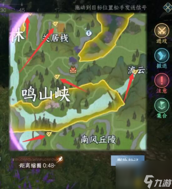 逆水寒手游逐鹿仙原打法技巧