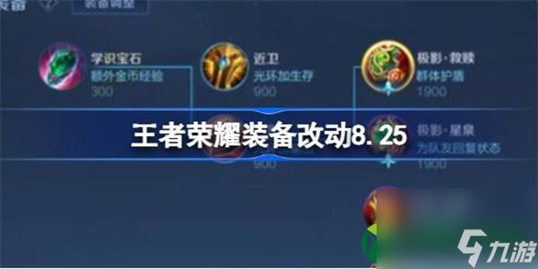 疯狂猜成语25关答案是什么_《疯狂猜成语》所有答案图解攻略(2)