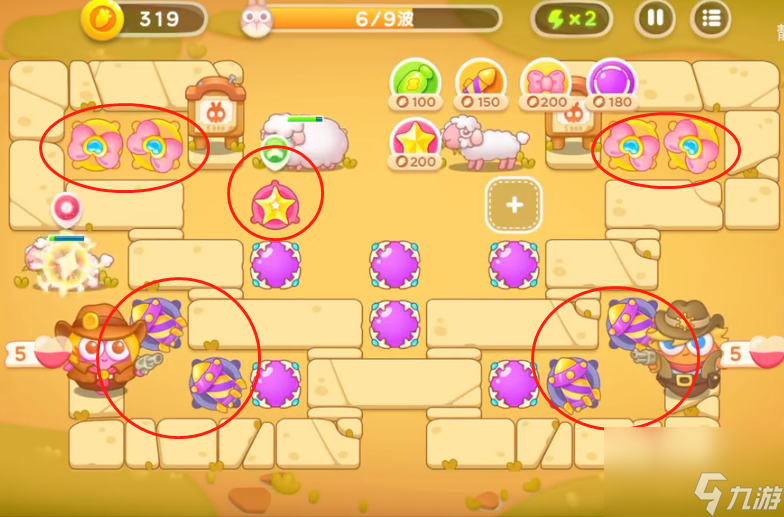 保卫萝卜4波仔很忙第29关图文攻略-波仔很忙第29关通关方法