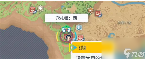 宝可梦朱紫炭小侍进化方法一览
