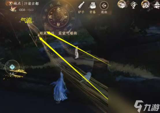 逆水寒手游考古身份怎么玩-学者身份玩法攻略
