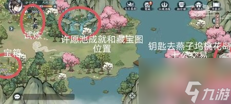 方寸對(duì)決牛家村攻略 方寸對(duì)決牛家村怎么玩