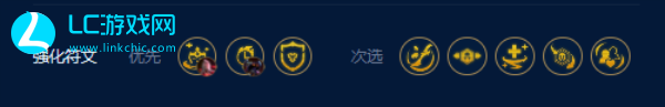 云顶之弈s9堡垒厄斐琉斯阵容攻略-云顶之弈s9堡垒厄斐琉斯怎么玩