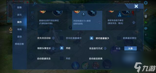 王者荣耀马超怎么玩儿？[王者荣耀]
