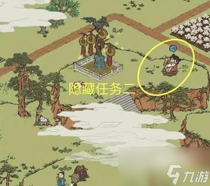 江南百景图双人探险怎么过